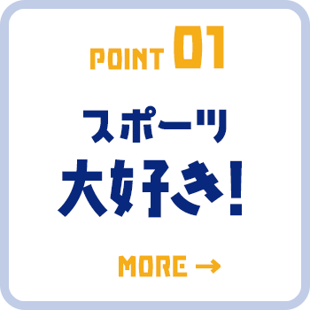 bnrmany_point_01